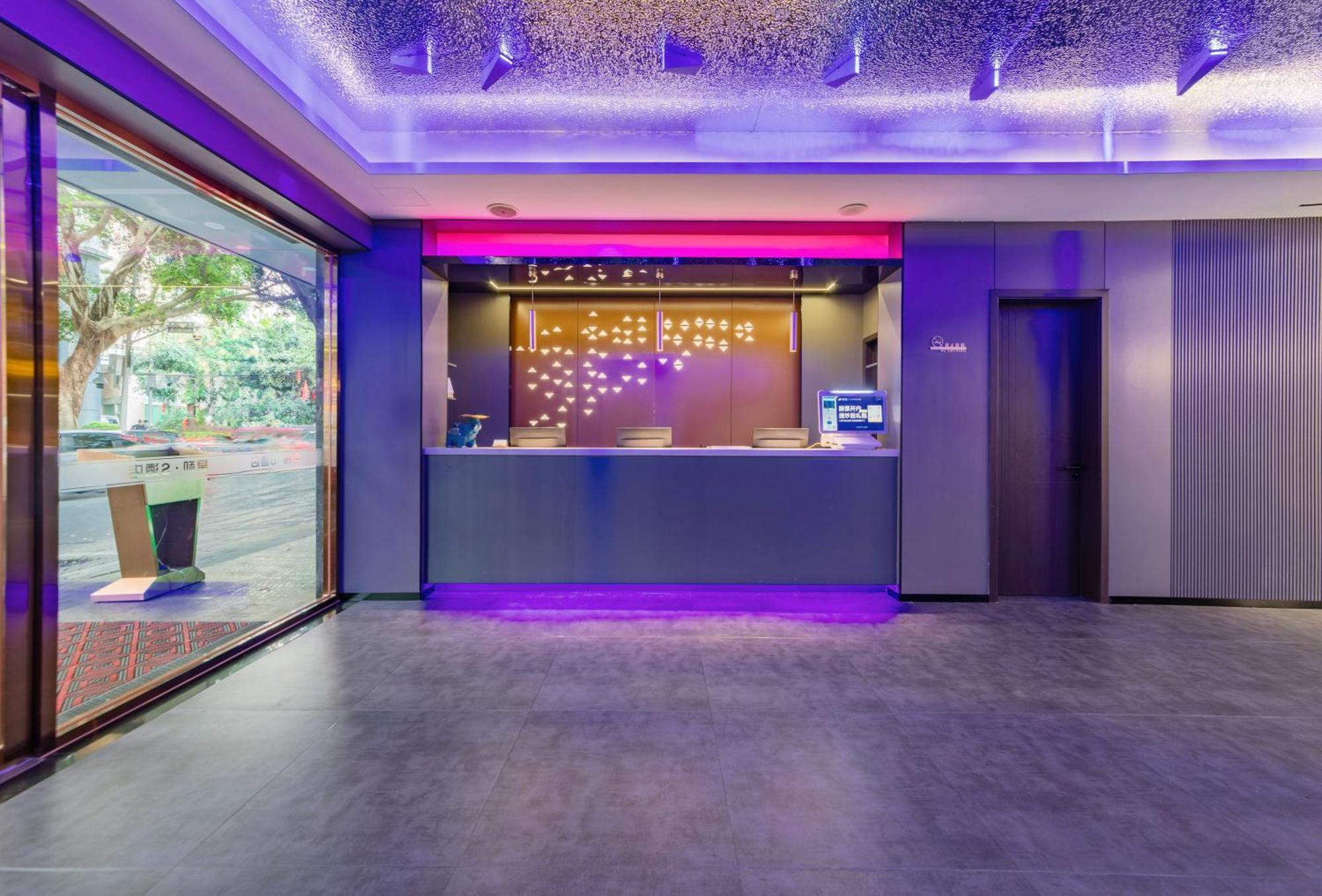 Xinghe Yuezhi S Hotel To Guangzhou Yuexiu Park Railway Station Subway Station -Conference Centerbaima Clothing City Flagship Store--Reputation Preferred Exteriör bild