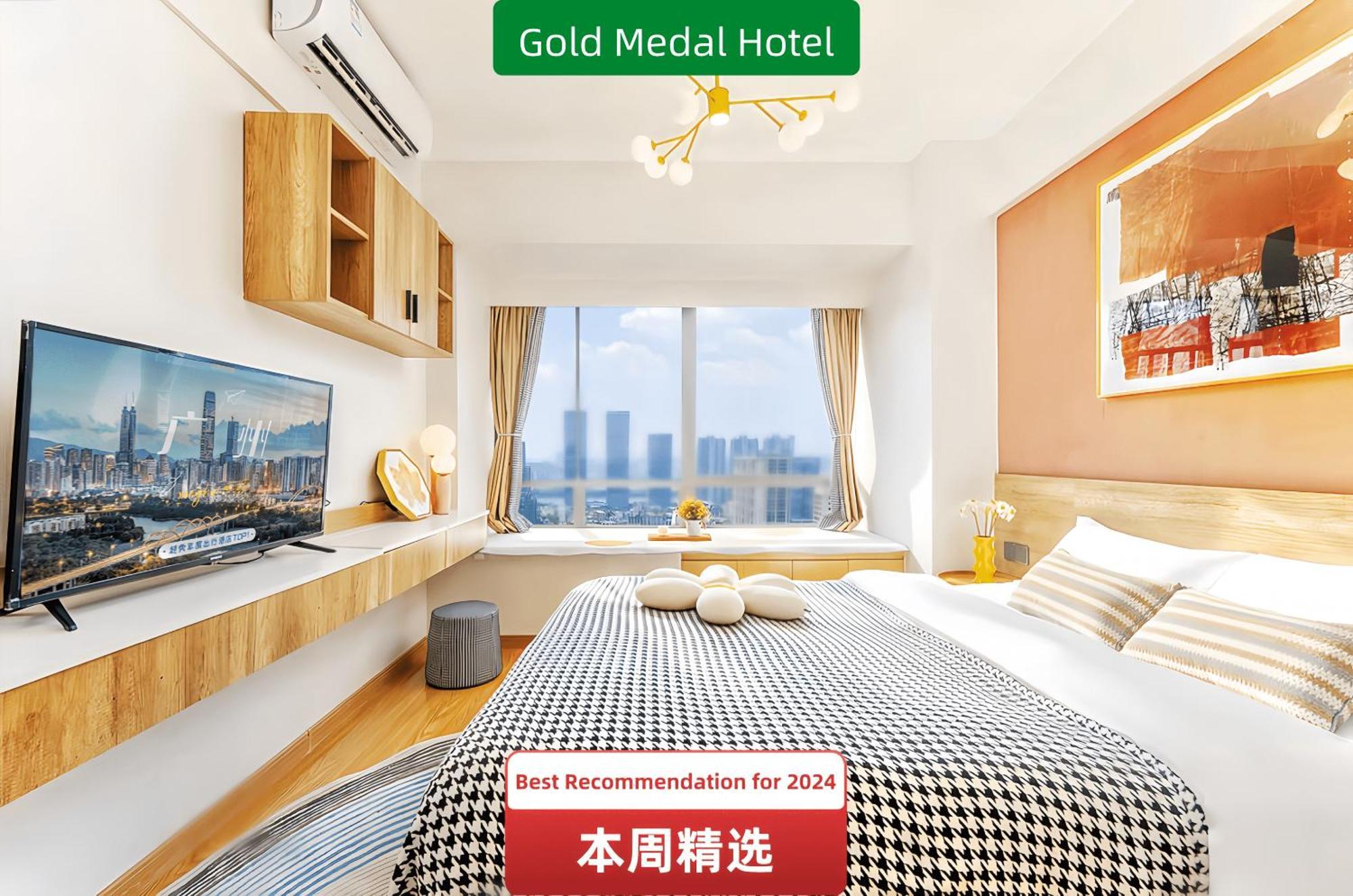 Xinghe Yuezhi S Hotel To Guangzhou Yuexiu Park Railway Station Subway Station -Conference Centerbaima Clothing City Flagship Store--Reputation Preferred Exteriör bild