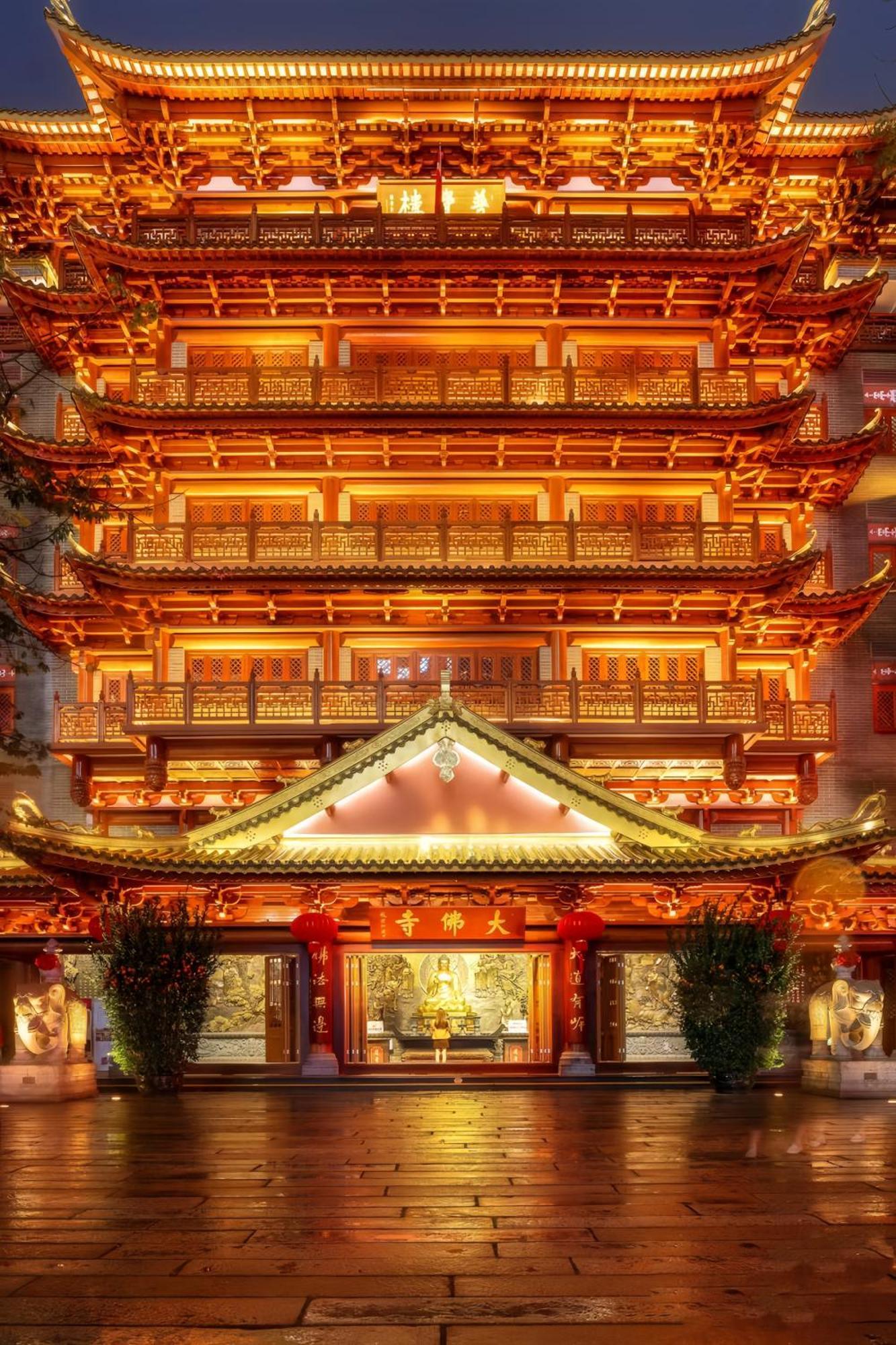 Xinghe Yuezhi S Hotel To Guangzhou Yuexiu Park Railway Station Subway Station -Conference Centerbaima Clothing City Flagship Store--Reputation Preferred Exteriör bild