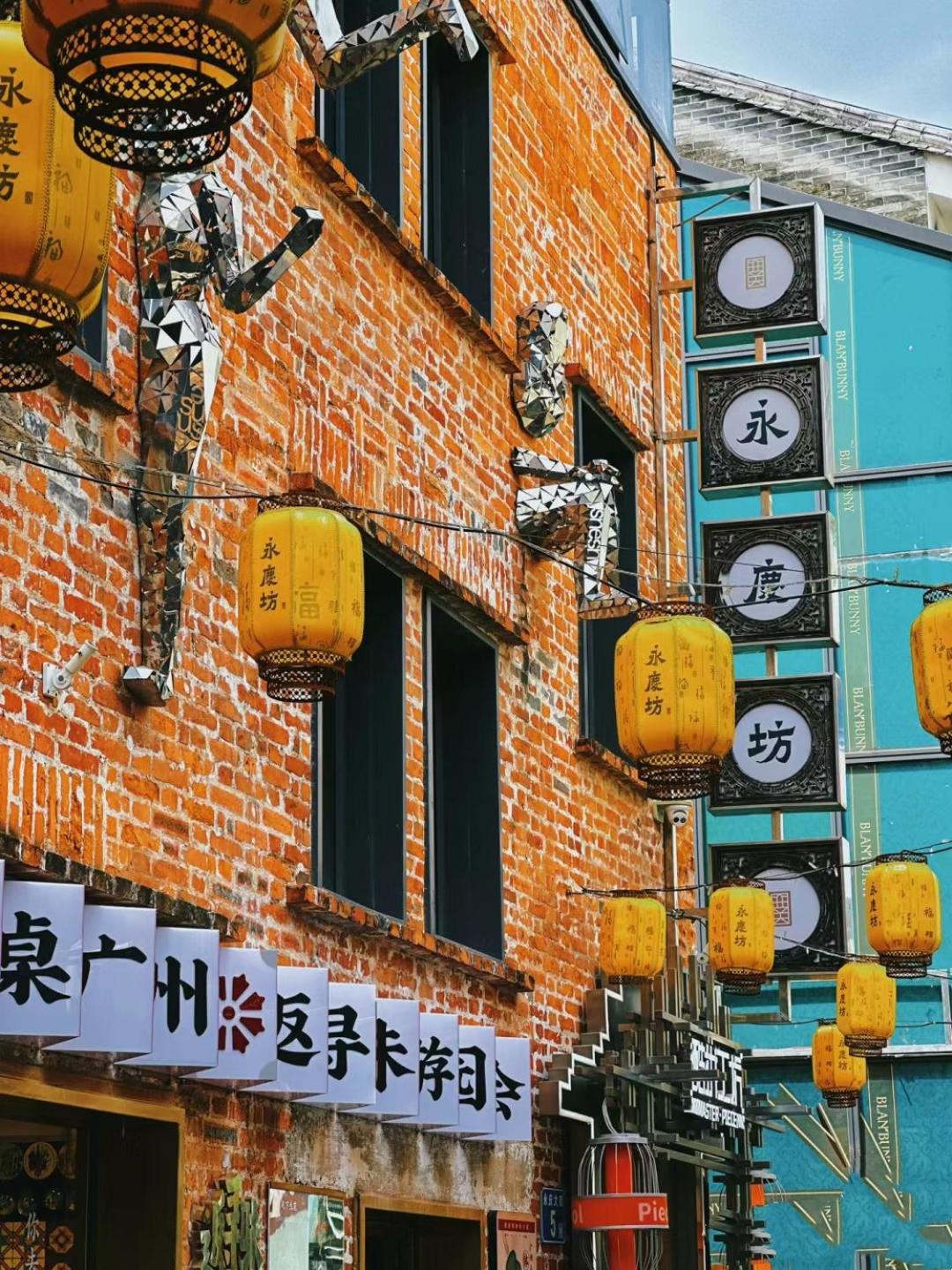 Xinghe Yuezhi S Hotel To Guangzhou Yuexiu Park Railway Station Subway Station -Conference Centerbaima Clothing City Flagship Store--Reputation Preferred Exteriör bild