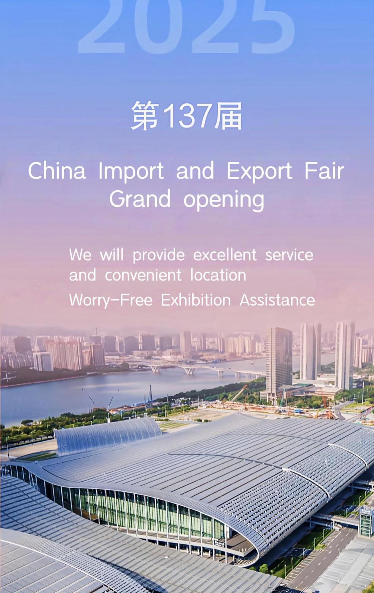 Xinghe Yuezhi S Hotel To Guangzhou Yuexiu Park Railway Station Subway Station -Conference Centerbaima Clothing City Flagship Store--Reputation Preferred Exteriör bild